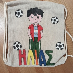 παιδικό τσαντάκι πλάτης με όνομα και θέμα αγοράκι με μπάλα ποδοσφαίρου - αγόρι, όνομα - μονόγραμμα, personalised, τσαντάκια - 2