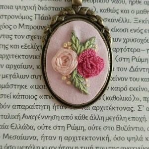Κεντημένο Ατσάλινο Μενταγιόν - Ροζ Λουλούδια - μακριά, λουλούδι, ατσάλι, boho, μενταγιόν - 2