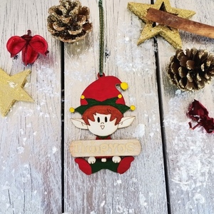 Ξύλινο Χριστουγεννιάτικο Στολίδι ξωτικό με όνομα - ξύλο, χριστουγεννιάτικα δώρα, στολίδια, προσωποποιημένα - 5