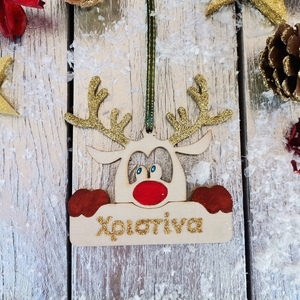 Ξύλινο Χριστουγεννιάτικο Στολίδι τάρανδος με 'Ονομα - ξύλο, χριστουγεννιάτικα δώρα, στολίδια, προσωποποιημένα - 2