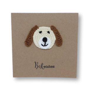Ευχετήρια κάρτα με πλεκτό σκυλάκι 02 - σκυλάκι, γενέθλια, γέννηση, δώρο για βάφτιση, πλεκτό ζωακι