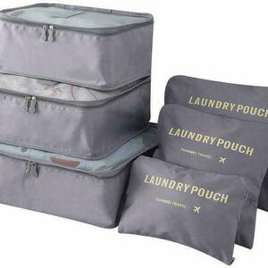 Σετ Τσάντες Ταξιδίου Για Άπλυτα & Για Μεταφορά Αντικειμένων – Laundry Pouch Travel Bags