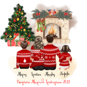 Χριστουγεννιάτικη Τσάντα Clipart Family Οικογένεια Προσωποποιημένη-Αντίγραφο - ύφασμα, all day, χειρός, πάνινες τσάντες, προσωποποιημένα - 2