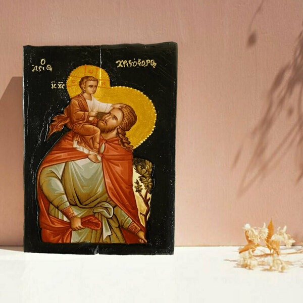 Άγιος Χριστόφορος Εικόνα Σε Ξύλο 15x23cm - πίνακες & κάδρα, πίνακες ζωγραφικής, εικόνες αγίων - 2