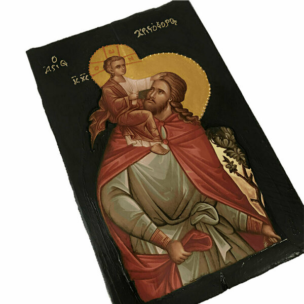 Άγιος Χριστόφορος Εικόνα Σε Ξύλο 15x23cm - πίνακες & κάδρα, πίνακες ζωγραφικής, εικόνες αγίων - 3
