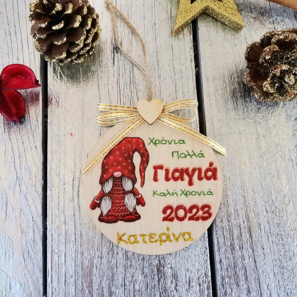 Χριστουγεννιάτικo ξύλινο στολίδι Νανάκι γούρι 2023 δώρο για την γιαγιά με όνομα - ξύλο, γιαγιά, στολίδια, προσωποποιημένα - 2