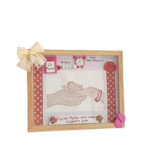 Αναμνηστικό γέννησης ξύλινη κορνίζα λευκο-ροζ με τα στοιχεία του μωρού 20cm - πίνακες & κάδρα, κορίτσι, αγόρι