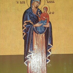 Ξύλινη χειροποίητη εικόνα της αγίας Άννας με την Παναγία αγκαλιά 22*28 εκ. - πίνακες & κάδρα, εικόνες αγίων