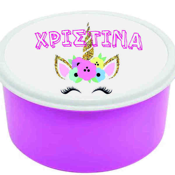 KIDS - PLASTIC LUNCH BOX - PINK round