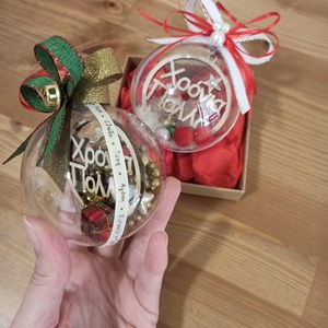 χριστουγεννιάτικη μπάλα πλέξι ΧΡΟΝΙΑ ΠΟΛΛΑ 8 CM - ξύλο, plexi glass, χριστουγεννιάτικα δώρα, στολίδια, μπάλες - 5