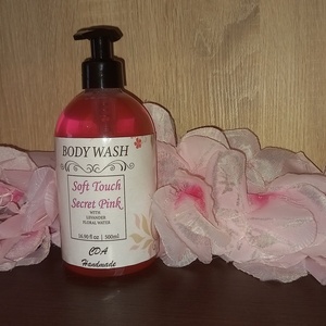 Body Wash 500ml - 100% φυσικό - 2