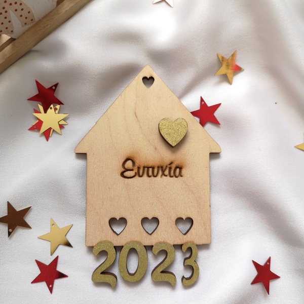Γούρι 2023, ξυλινο σπιτάκι μαγνητάκι με χάραξη "ευτυχία", μήκος 12 εκ. - ξύλο, σπίτι, γούρια, γούρι 2023 - 3