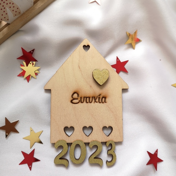 Γούρι 2023, ξυλινο σπιτάκι μαγνητάκι με χάραξη "ευτυχία", μήκος 12 εκ. - ξύλο, σπίτι, γούρια, γούρι 2023 - 4