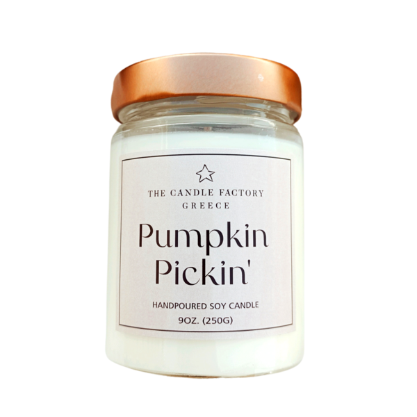 The Candle Factory Pumpkin Pickin' Χειροποίητο Κερί Σόγιας 250ml - αρωματικά κεριά, κερί σόγιας, soy candles, vegan κεριά