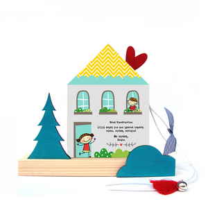 Για το Νονό προσωποποιημένο Ξύλινο σπιτάκι γούρι 2024 με καρδιά - ξύλο, σπίτι, δώρο για νονό, γούρια, προσωποποιημένα - 2