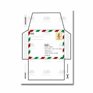 Εκτυπώσιμο Γράμμα στον Άγιο Βασίλη (Α4 - PDF) - χριστουγεννιάτικα δώρα, άγιος βασίλης, κάρτες, φύλλα εργασίας - 3