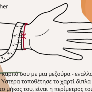Γυναικείο Δερμάτινο Βραχιόλι Σταυρός, 20 Χ 3 εκ - δέρμα, σταυρός, boho, χεριού, αυξομειούμενα - 5