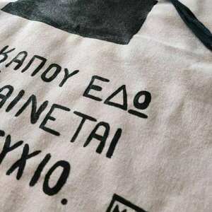 Black - ύφασμα, ώμου, all day, tote, πάνινες τσάντες - 3