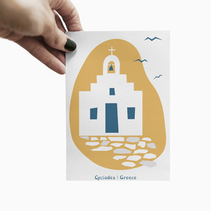 Καρτ Ποστάλ Εκκλησία