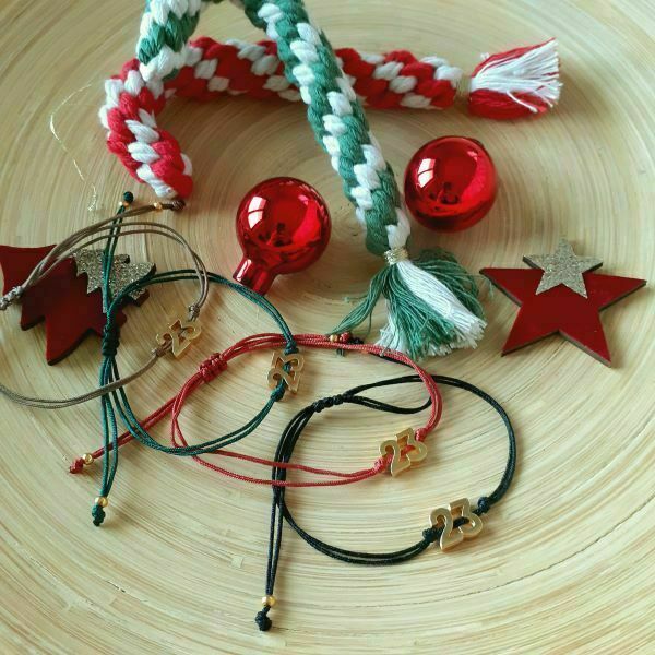 Χριστουγεννιάτικο βραχιόλι με χρυσή περαστή χάντρα "23" και κορδόνι σε τέσσερα χρώματα - μέταλλο, κοσμήματα, χριστουγεννιάτικα δώρα, Black Friday, γούρι 2023 - 5