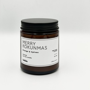 Αρωματικό κερί Merry Kokunmas - αρωματικά κεριά