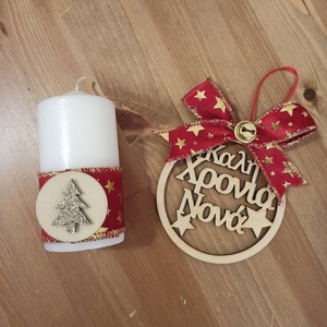 χριστουγεννιάτικο σετ δώρου για τη νονά 2 τμχ - ξύλο, βελούδο, νονά, στολίδι δέντρου, σετ δώρου - 2