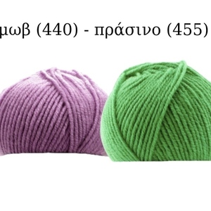 Πλεκτό χειροποίητο crochet σάλι - μαλλί, ακρυλικό - 4