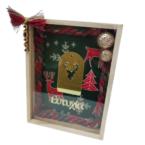 Ξύλινο διακοσμητικό καδράκι ευτυχία - ξύλο, μέταλλο, διακοσμητικά, χριστουγεννιάτικα δώρα - 2
