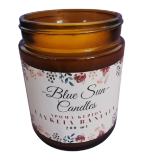 Κερί σόγιας με άρωμα "Γλυκειά Βανίλια" - BlueSun - αρωματικά κεριά, 100% φυτικό