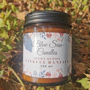 Κερί σόγιας με άρωμα "Γλυκειά Βανίλια" - BlueSun - αρωματικά κεριά, 100% φυτικό - 2