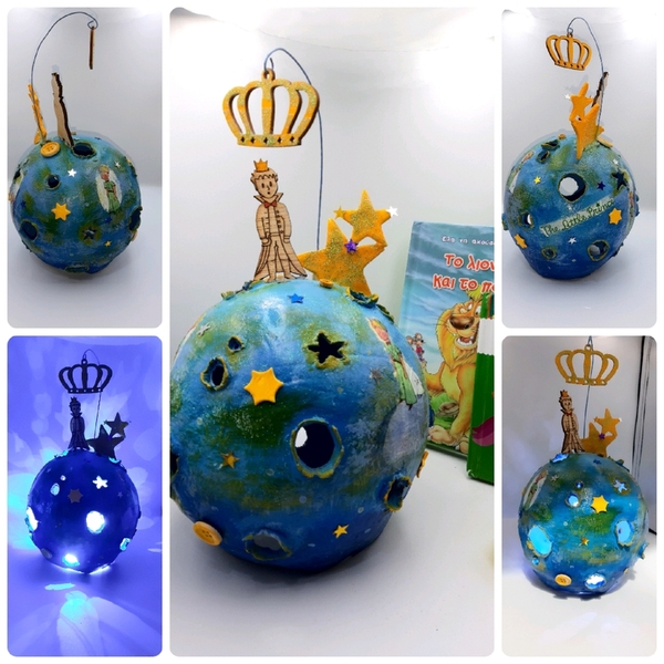 Πλανήτης φωτιστικο" μικρός πρίγκιπας " - πορτατίφ, μικρός πρίγκιπας, παιδικά φωτιστικά