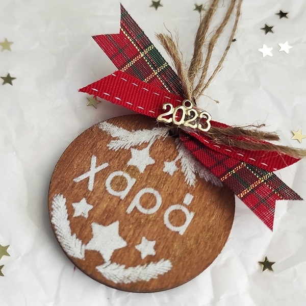 Χριστουγεννιάτικο γούρι- στολίδι "χαρά" - ξύλο, vintage, ρόδι, γούρια - 2