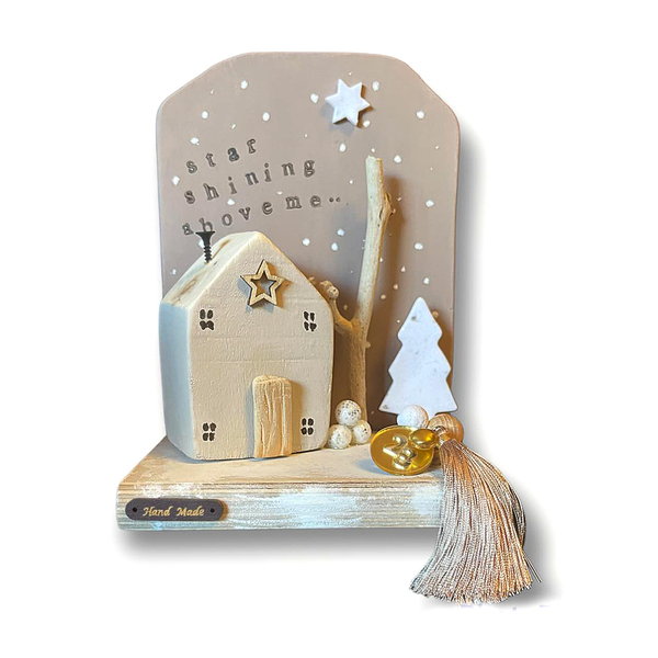 Ξύλινο χειροποίητο χριστουγεννιάτικο σπιτάκι. μπεζ. Διαστάσες:19Χ15Χ10 - ξύλο, αστέρι, σπίτι, plexi glass, γούρια