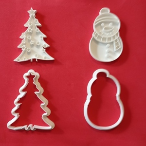 Κουπάτ Χριστουγεννιάτικα 4 τεμάχια(cookie cutter) - νήμα, χριστούγεννα, δέντρο, μπάλες - 3