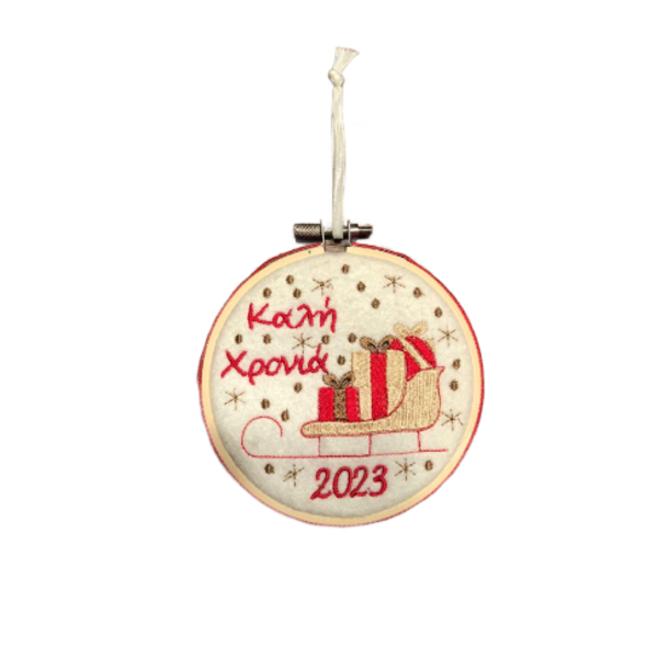 Χριστουγεννιάτικο διακοσμητικό στολίδι ΕΛΚΗΘΡΟ σε τελάρο κεντήματος 10 εκ. , κεντημένο σε φετρίνα. - ύφασμα, στεφάνια, στολίδια - 4
