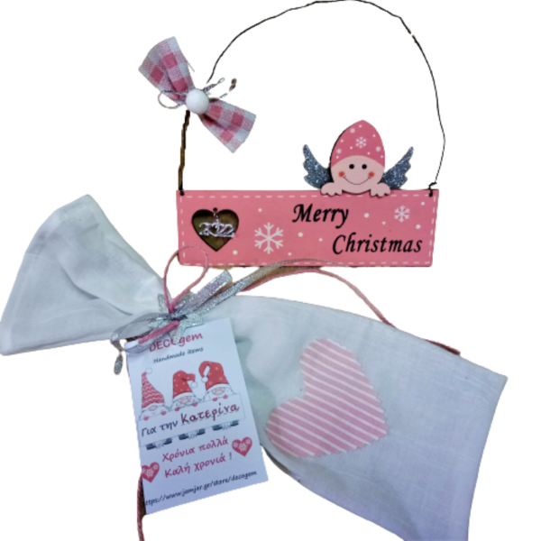 Ξύλινο χριστουγεννιάτικο κρεμαστό διακοσμητικό για παιδικό δωμάτιο σε ροζ χρώμα ( 17,5 χ 17 εκ. ) - ξύλο, δώρα για παιδιά, διακοσμητικά, αγγελάκι, γούρι 2023 - 4