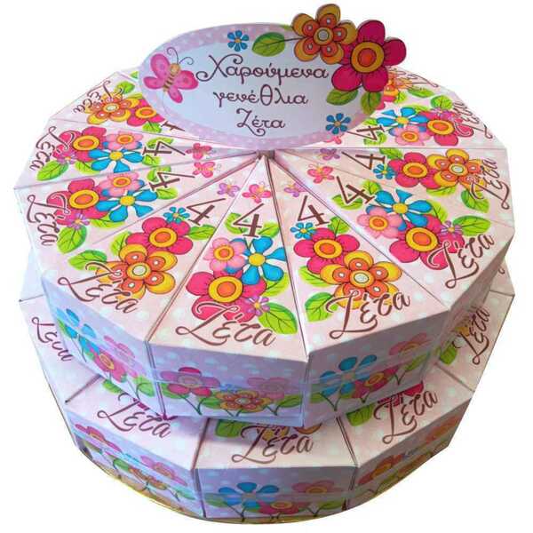 ΧΑΡΤΙΝΗ ΤΟΥΡΤΑ (PAPER CAKE) "Λουλουδάκια", 26τεμαχίων - κορίτσι, λουλούδια, δώρα γενεθλίων