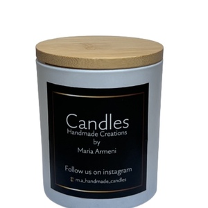 Αρωματικό vegan κερί 200ml - χειροποίητα, αρωματικά κεριά, κεριά, κεριά σε βαζάκια, vegan κεριά