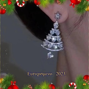 Σκουλαρικια Χριστουγεννιατικα με Κρυσταλλα και Ζιργκον σε Ατσαλι. - ημιπολύτιμες πέτρες, ατσάλι, κρεμαστά, νυφικά, χριστουγεννιάτικα δώρα - 2
