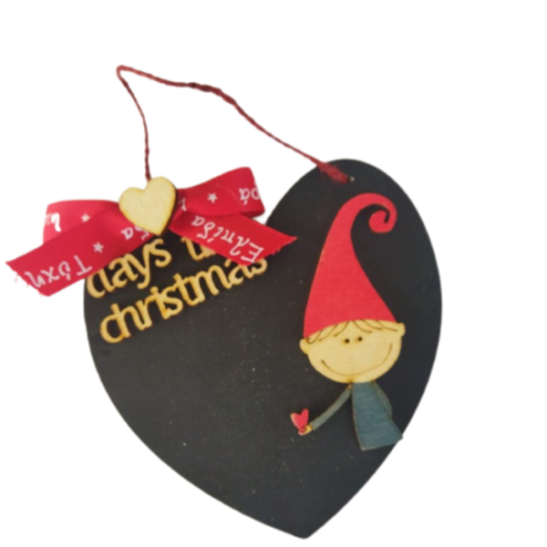 Ξύλινη κρεμαστή καρδιά μαγνητάκι "Days tilll Christmas" 12cm - ξύλο, καρδιά, διακοσμητικά