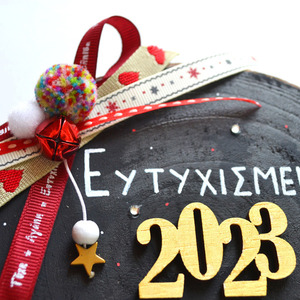 Ροδέλα ξύλου για δασκάλους με διάμετρο 14 εκ., στολισμένη και ζωγραφισμένη στο χέρι με ευχές για το Νέο Έτος - ξύλο, δασκάλα, διακοσμητικά - 4