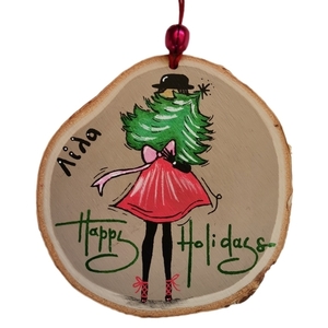 Προσωποποιημένο χειροποίητο χριστουγεννιάτικο ξύλινο στολίδι 9 εκ. " happy holidays" - ξύλο, στολίδια, προσωποποιημένα