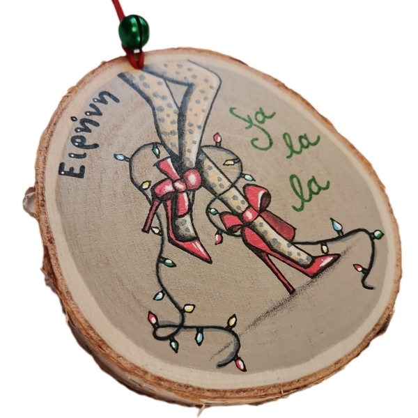 Προσωποποιημένο χειροποίητο χριστουγεννιάτικο στολίδι για φίλη "fa la la" - ξύλο, στολίδια, προσωποποιημένα - 2