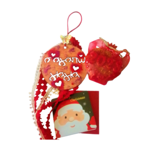 Σετ δώρου για την γιαγιά, ξύλινο γούρι και σαπούνι ρόδι 2023, με κάρτα άγιος Βασίλης. - ξύλο, γιαγιά, χριστουγεννιάτικα δώρα, σετ δώρου, μπάλες