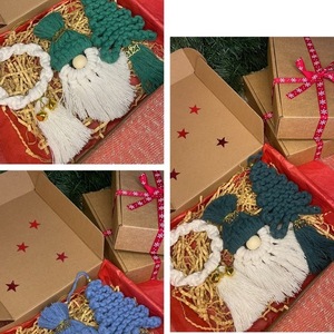 Christmas Gift Box (3τεμ) - νήμα, σετ δώρου, δέντρο - 3