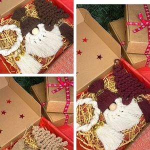 Christmas Gift Box (3τεμ) - νήμα, σετ δώρου, δέντρο - 4