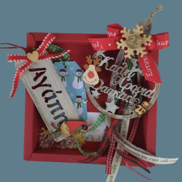 Χριστουγεννιάτικο δωράκι για τον δάσκαλο - ξύλο, δώρα για δασκάλες, σετ δώρου - 2
