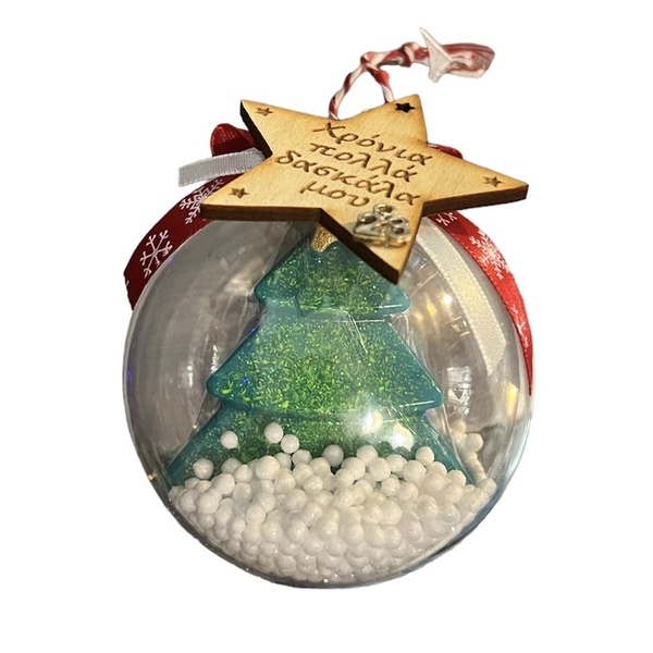 Χριστουγεννιάτικη αρωματική σαπούνο-μπάλα 2024! - μαμά, plexi glass, γούρια, δέντρο, μπάλες - 2