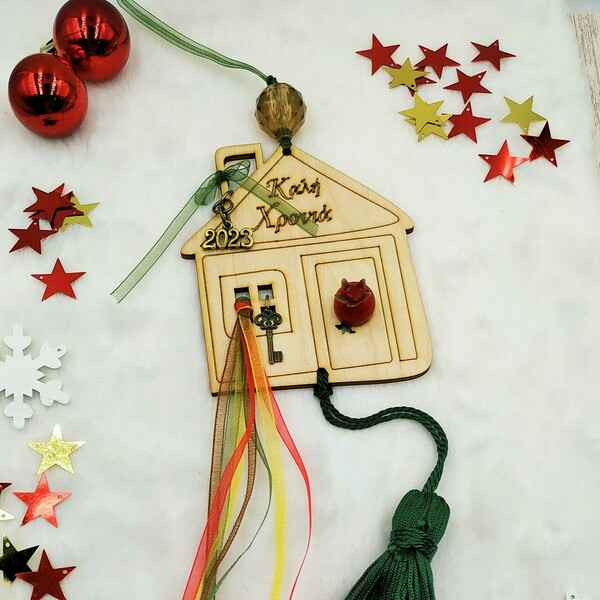 Γούρι 2023 - Ξύλινο κρεμαστό σπιτάκι με πράσινη φούντα - ξύλο, σπίτι, μέταλλο, χριστουγεννιάτικα δώρα, γούρια - 3