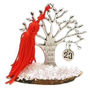 Γούρι 2023 - Μεταλλικό δέντρο ζωής με ευχές (ασημί) - επιτραπέζιο - ξύλο, μέταλλο, χριστουγεννιάτικα δώρα, γούρια, δέντρο